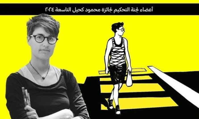 Nacha Vollenweider: Una artista riocuartense en Beirut