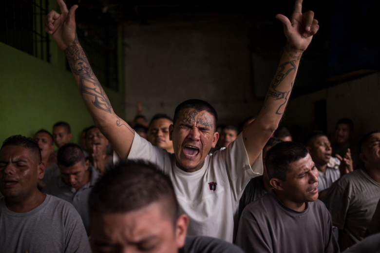 La cárcel de los milagros de El Salvador