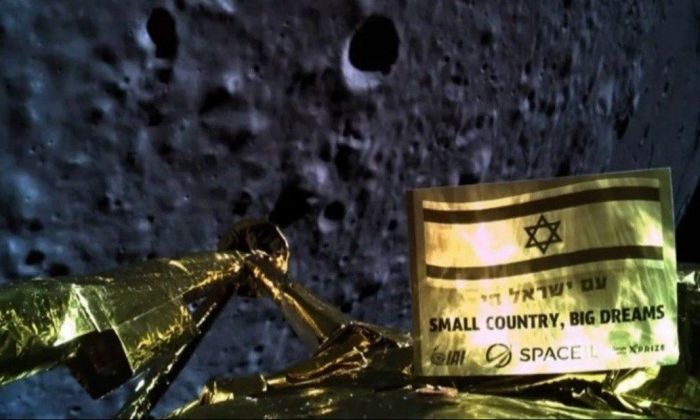 Falló el intento de Israel de llegar a la Luna