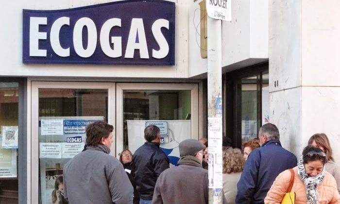 Según Ecogas, no hay retraso en la entrega de las facturas
