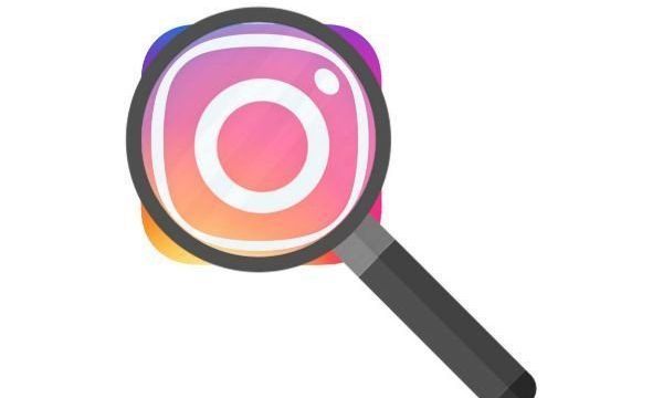 Instagram elimina la pestaña que permitía 'espiar' a otros usuarios