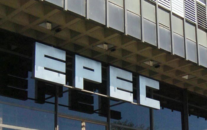EPEC anunció medidas de alivio para los industriales, comerciantes, restaurantes, hoteles y salas de espectáculos