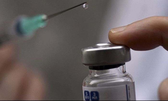 Este miércoles llega al país un lote de 580 mil vacunas producidas en la India