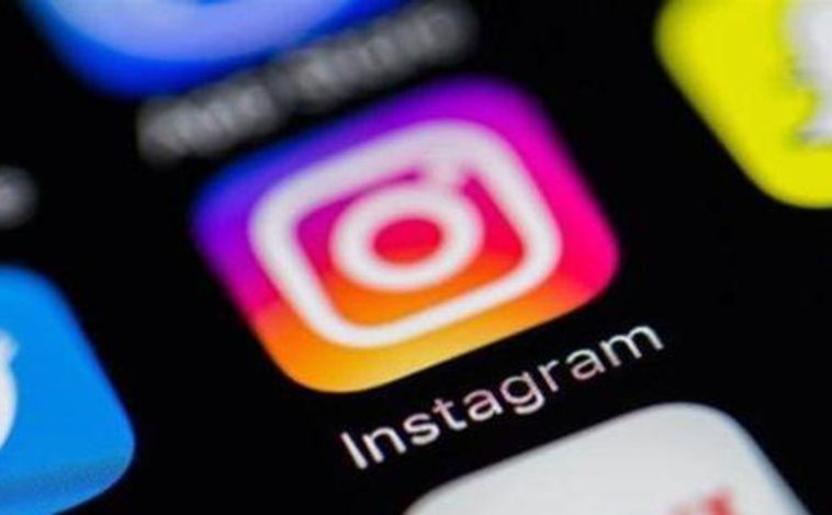 Instagram trabaja en una función para que añadas canciones a tu perfil: así funcionará