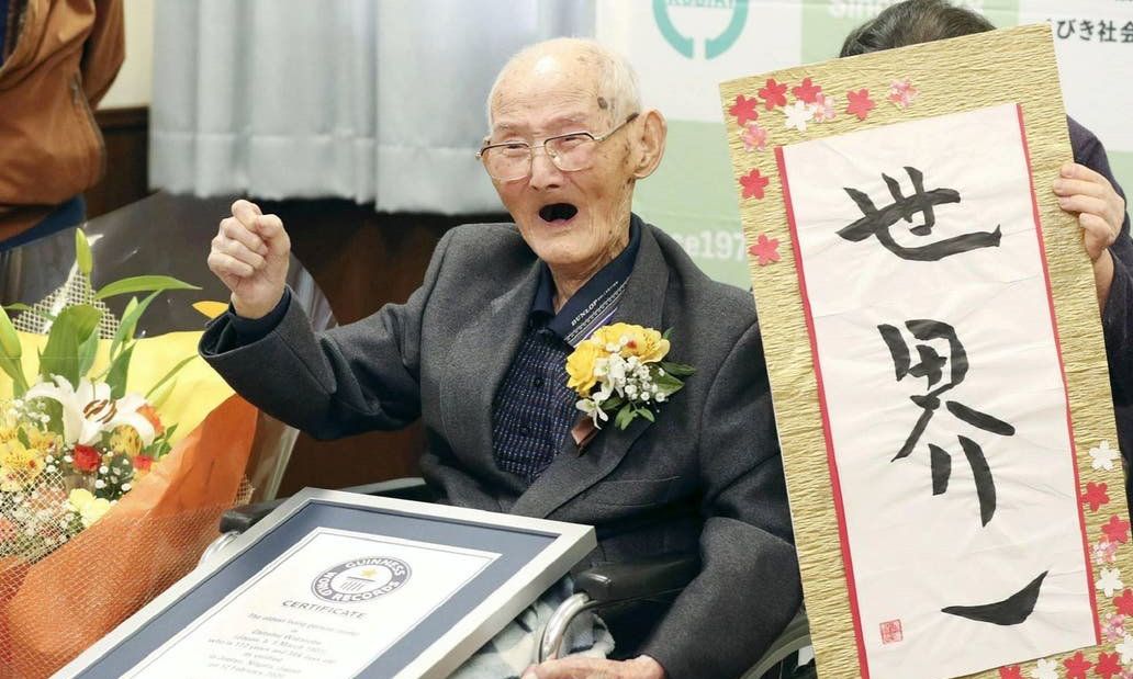 Chitetsu Watanabe, el hombre más viejo del mundo, comparte su fórmula de la longevidad