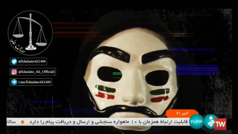 El momento en el que la televisión iraní fue hackeada mientras transmitía un discurso del líder supremo del régimen, el ayatollah Ali Khamenei